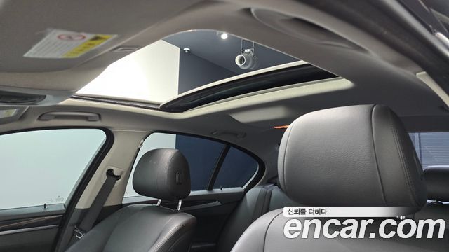 BMW 5-Series 520d xDrive M Aero Dynamic