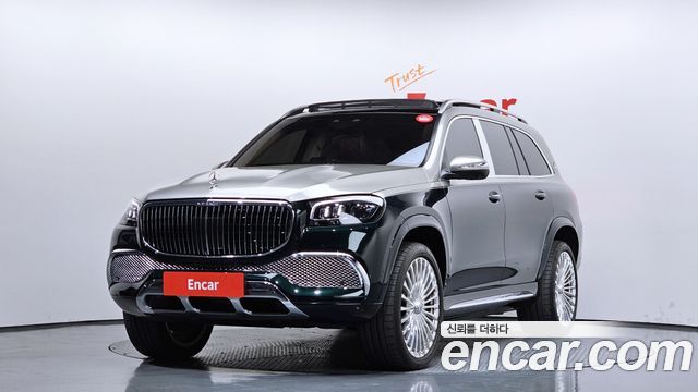 Mercedes-Benz GLS-Class Maybach GLS600 4MATIC Manufakur