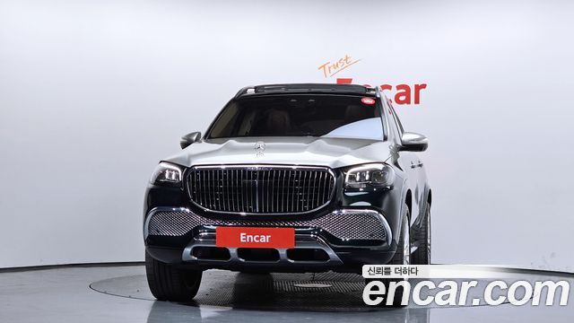 Mercedes-Benz GLS-Class Maybach GLS600 4MATIC Manufakur