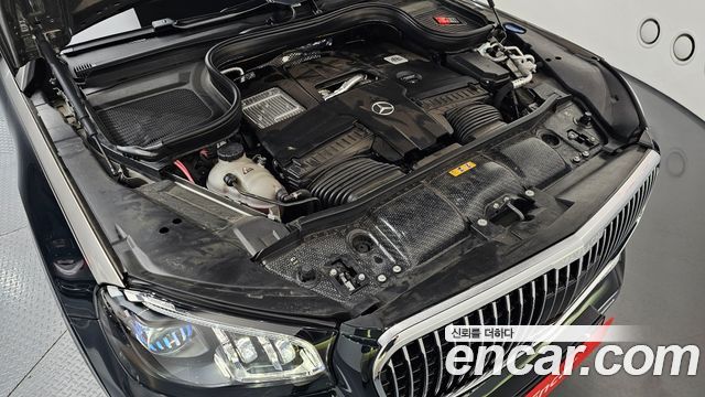 Mercedes-Benz GLS-Class Maybach GLS600 4MATIC Manufakur