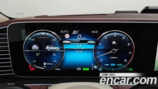 Mercedes-Benz GLS-Class Maybach GLS600 4MATIC Manufakur