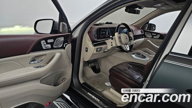 Mercedes-Benz GLS-Class Maybach GLS600 4MATIC Manufakur