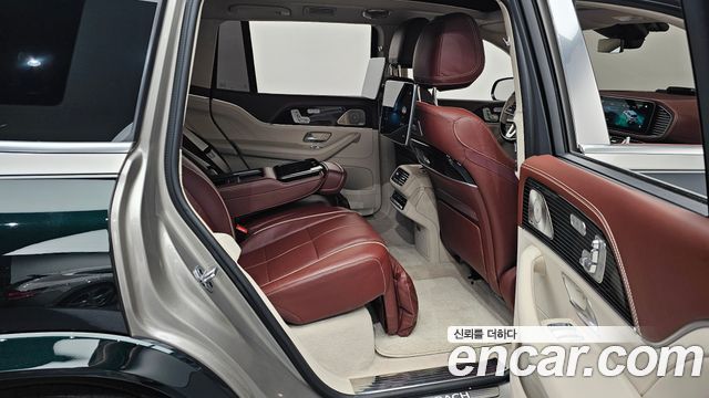 Mercedes-Benz GLS-Class Maybach GLS600 4MATIC Manufakur