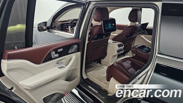 Mercedes-Benz GLS-Class Maybach GLS600 4MATIC Manufakur