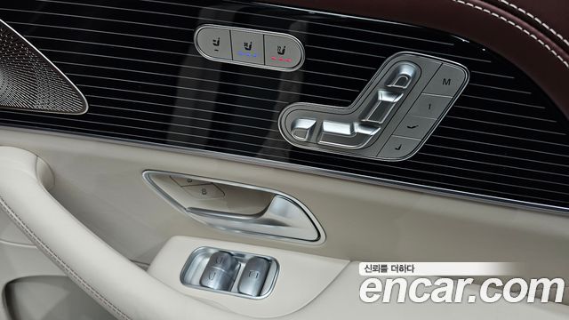 Mercedes-Benz GLS-Class Maybach GLS600 4MATIC Manufakur