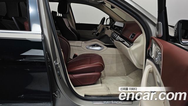 Mercedes-Benz GLS-Class Maybach GLS600 4MATIC Manufakur