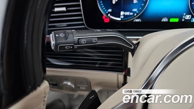 Mercedes-Benz GLS-Class Maybach GLS600 4MATIC Manufakur