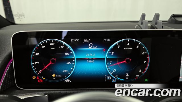 Mercedes-Benz GLB-Class GLB220