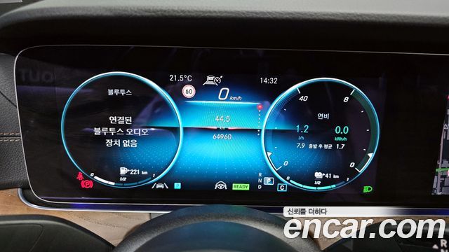 Mercedes-Benz E-Class E300e 4MATIC Exclusive