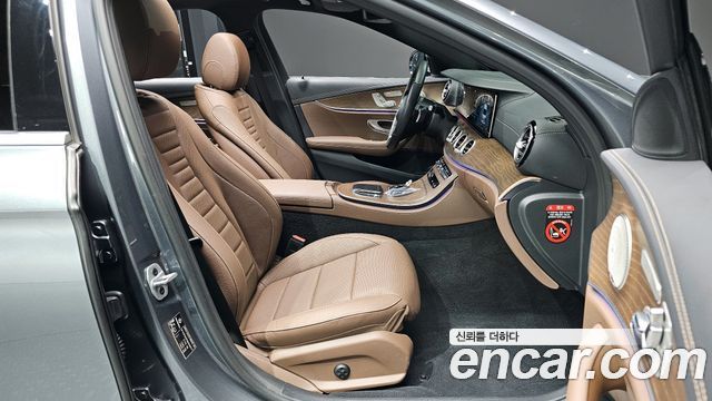 Mercedes-Benz E-Class E300e 4MATIC Exclusive