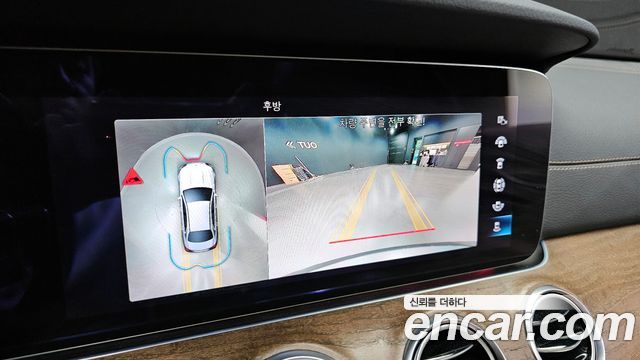 Mercedes-Benz E-Class E300e 4MATIC Exclusive