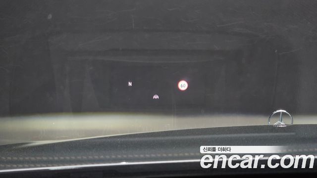 Mercedes-Benz E-Class E300e 4MATIC Exclusive
