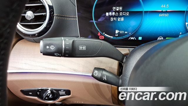Mercedes-Benz E-Class E300e 4MATIC Exclusive