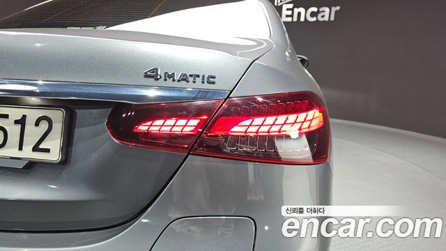 Mercedes-Benz E-Class E300e 4MATIC Exclusive