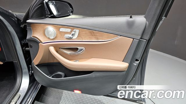 Mercedes-Benz E-Class E300e 4MATIC Exclusive