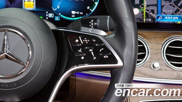 Mercedes-Benz E-Class E300e 4MATIC Exclusive