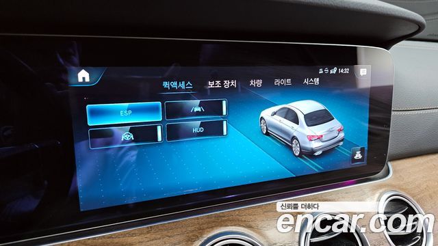 Mercedes-Benz E-Class E300e 4MATIC Exclusive