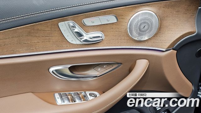 Mercedes-Benz E-Class E300e 4MATIC Exclusive