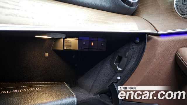 Mercedes-Benz E-Class E300e 4MATIC Exclusive
