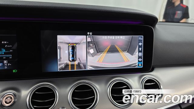 Mercedes-Benz E-Class E350d