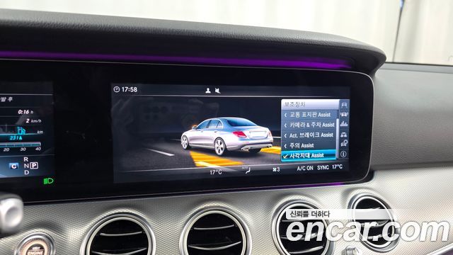 Mercedes-Benz E-Class E350d