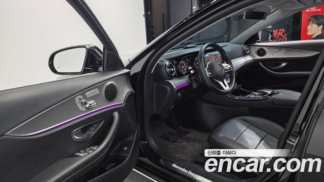 Mercedes-Benz E-Class E300 Avantgarde