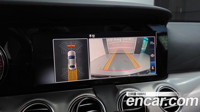 Mercedes-Benz E-Class E300 Avantgarde