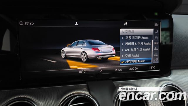 Mercedes-Benz E-Class E300 Avantgarde