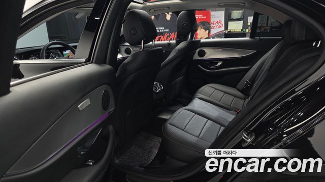 Mercedes-Benz E-Class E300 Avantgarde