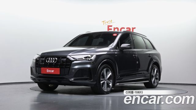 Audi Q7 55 TFSI Quattro Premium