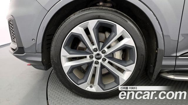 Audi Q7 55 TFSI Quattro Premium