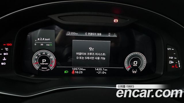 Audi Q7 55 TFSI Quattro Premium