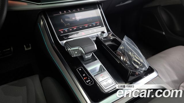 Audi Q7 55 TFSI Quattro Premium