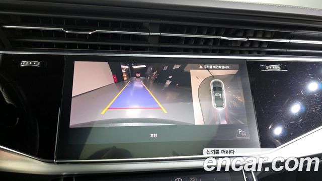 Audi Q7 55 TFSI Quattro Premium