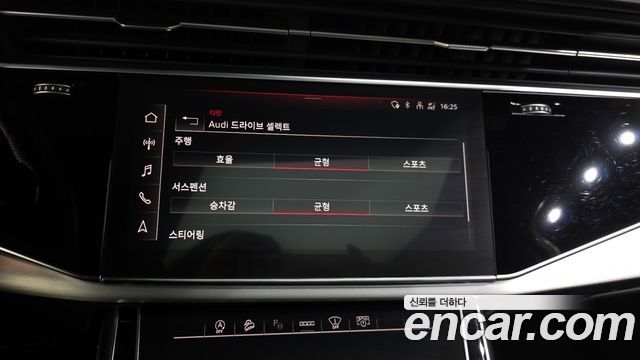 Audi Q7 55 TFSI Quattro Premium