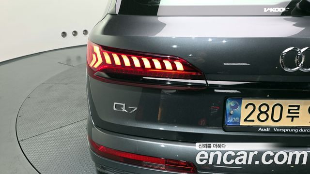 Audi Q7 55 TFSI Quattro Premium