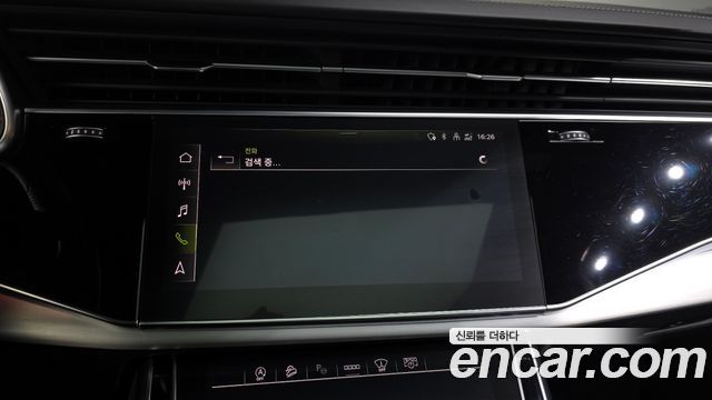 Audi Q7 55 TFSI Quattro Premium