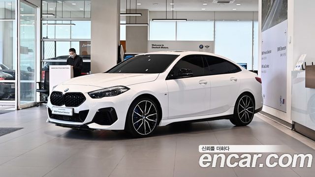 BMW 2-Series M235i xDrive
