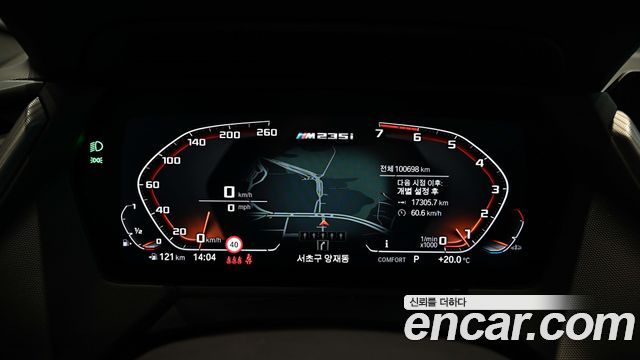 BMW 2-Series M235i xDrive