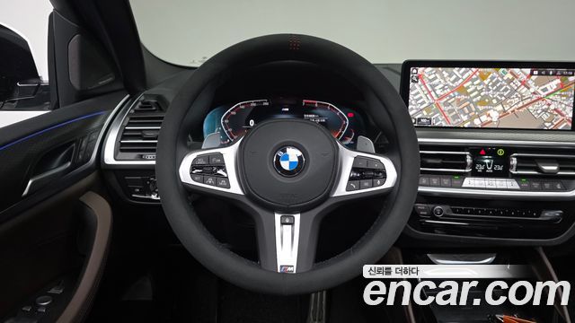 BMW X4 xDrive20i M Sport Pro Special Edition