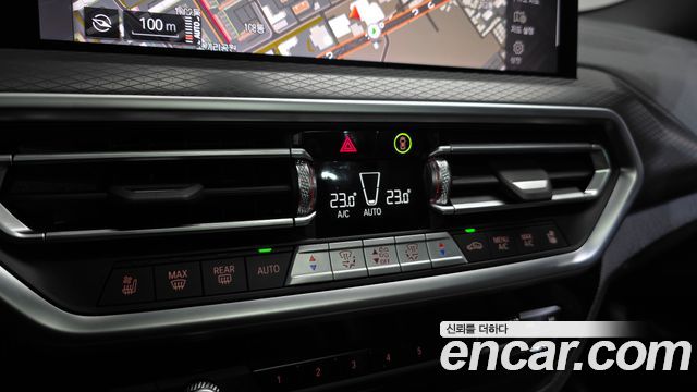 BMW X4 xDrive20i M Sport Pro Special Edition