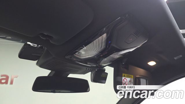 BMW X4 xDrive20i M Sport Pro Special Edition