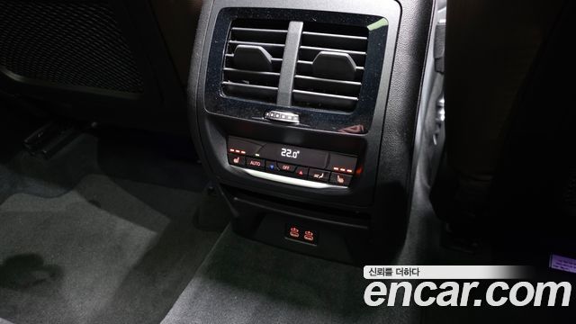 BMW X3 xDrive 20i M Sport