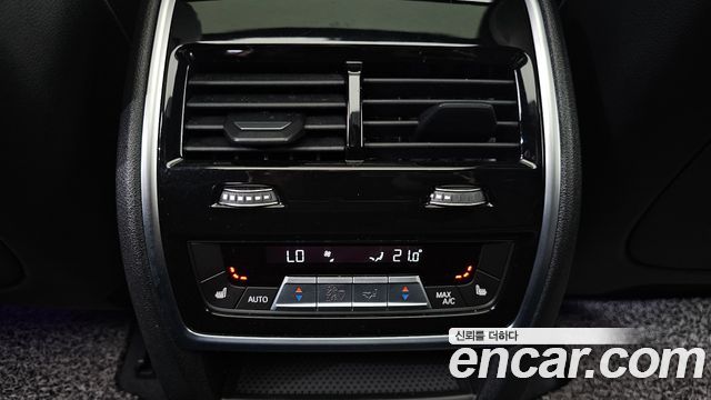 BMW X5 xDrive 30d M Sport