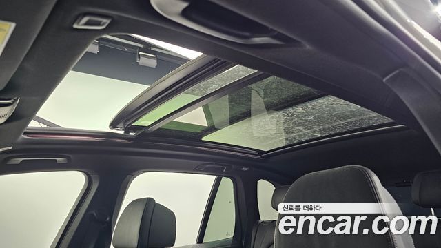 BMW X5 xDrive 30d M Sport