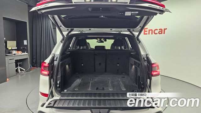 BMW X5 xDrive 30d M Sport