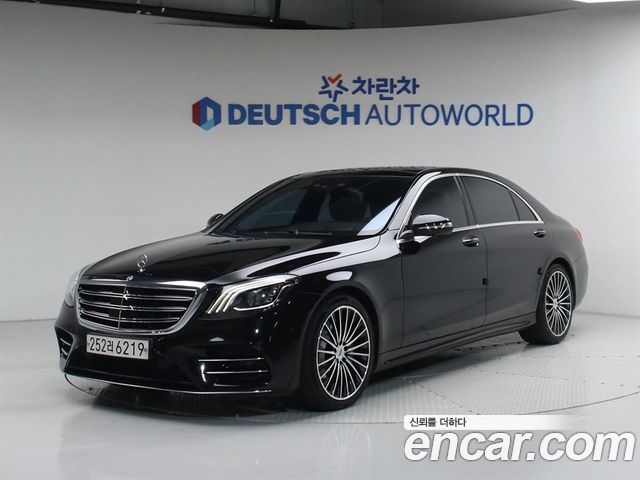 Mercedes-Benz S-Class S450L