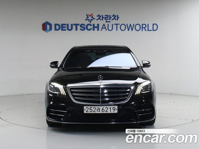 Mercedes-Benz S-Class S450L