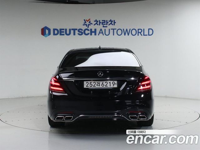 Mercedes-Benz S-Class S450L