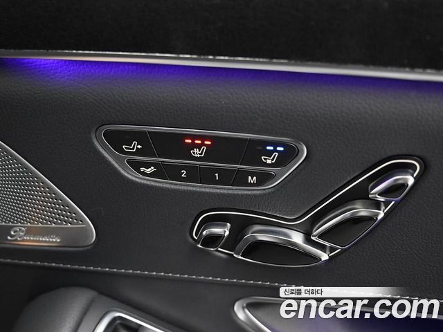 Mercedes-Benz S-Class S450L
